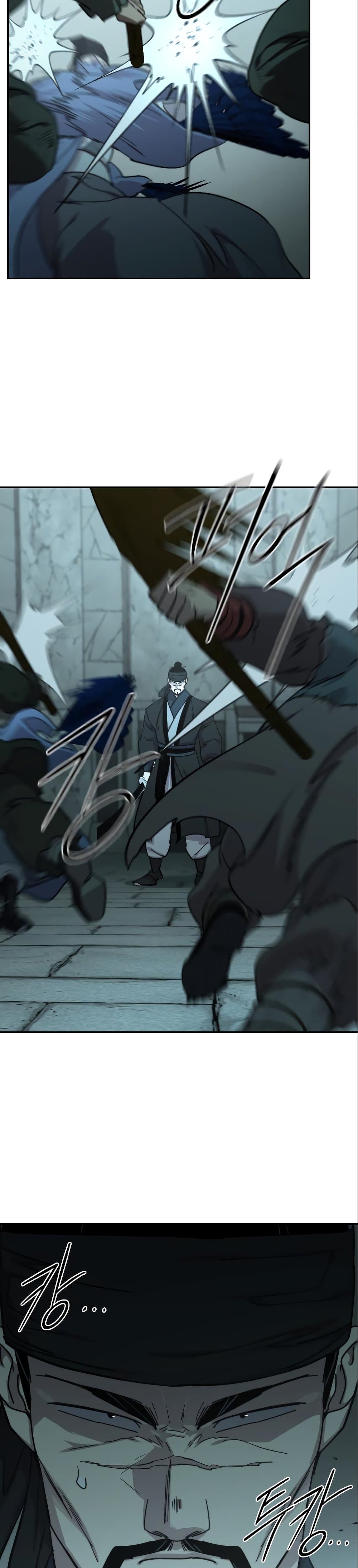 Return of the Mountain Hua Sect page 46