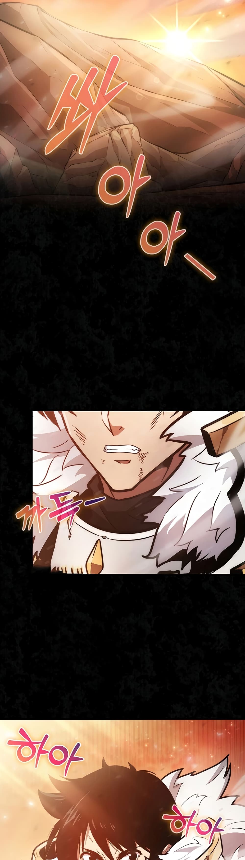 Return of the Ninth-Class Swordmaster: the Seeker of the Sword page 4