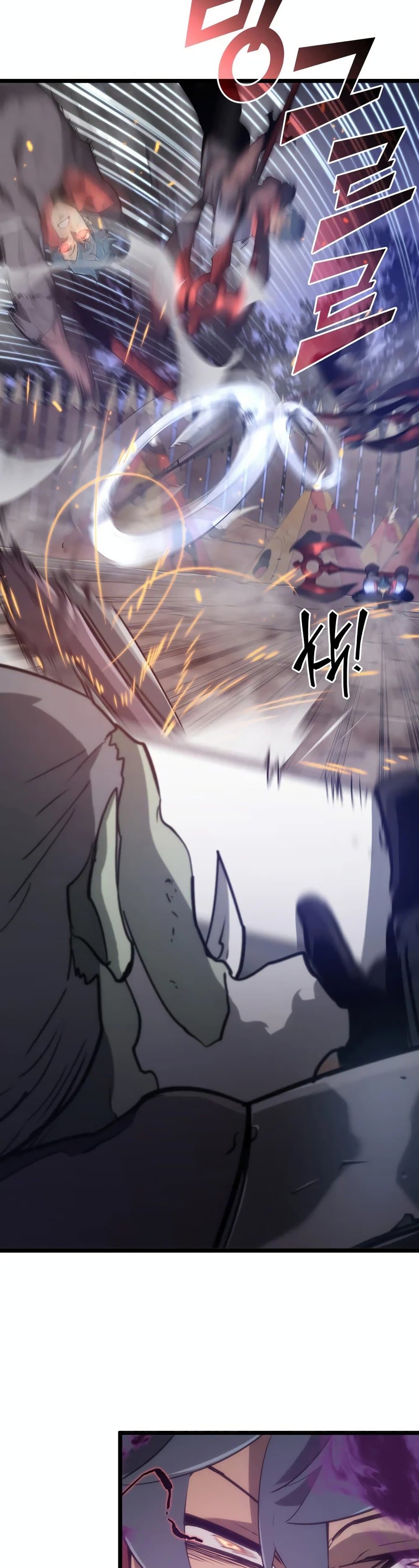 Return of the SSS-Class Ranker page 9