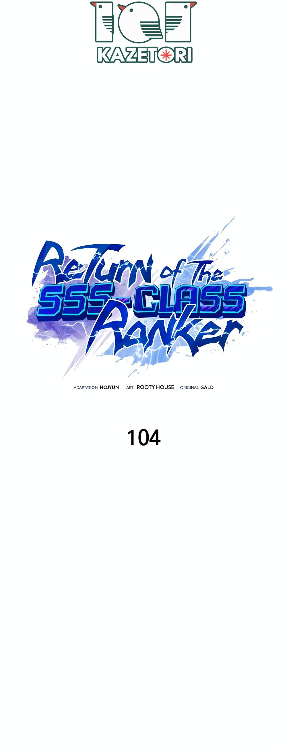 Return of the SSS-Class Ranker page 5