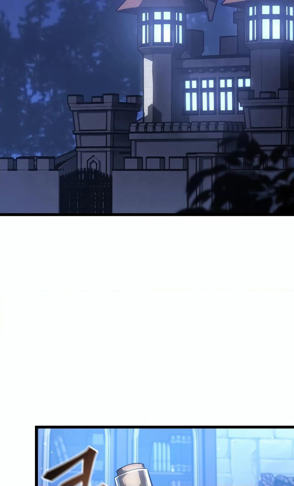 Return of the SSS-Class Ranker page 10