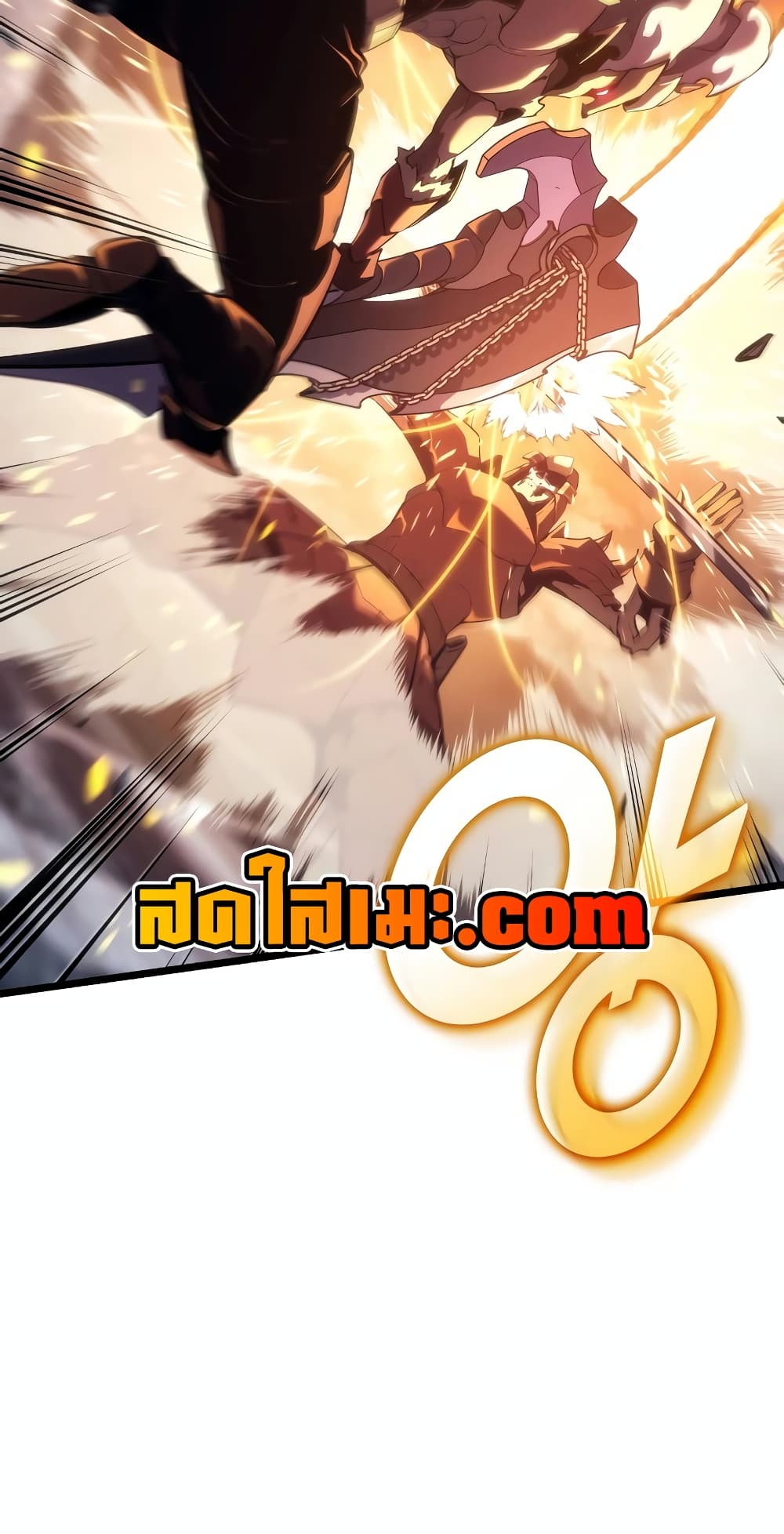 Return of the SSS-Class Ranker page 5