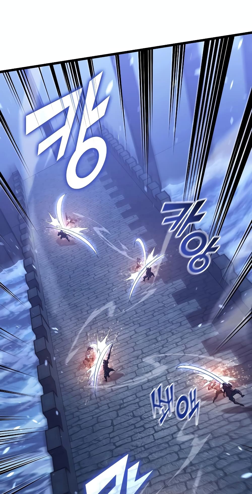 Return of the SSS-Class Ranker page 6