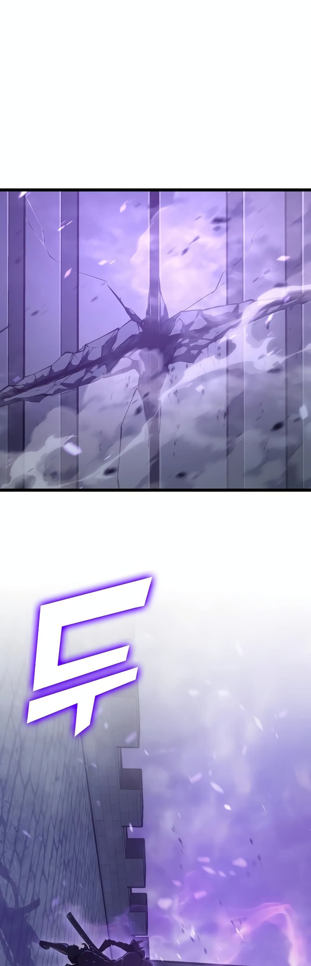 Return of the SSS-Class Ranker page 6