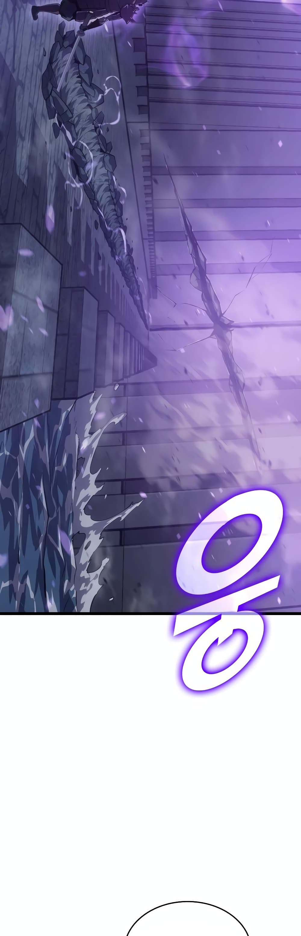 Return of the SSS-Class Ranker page 7