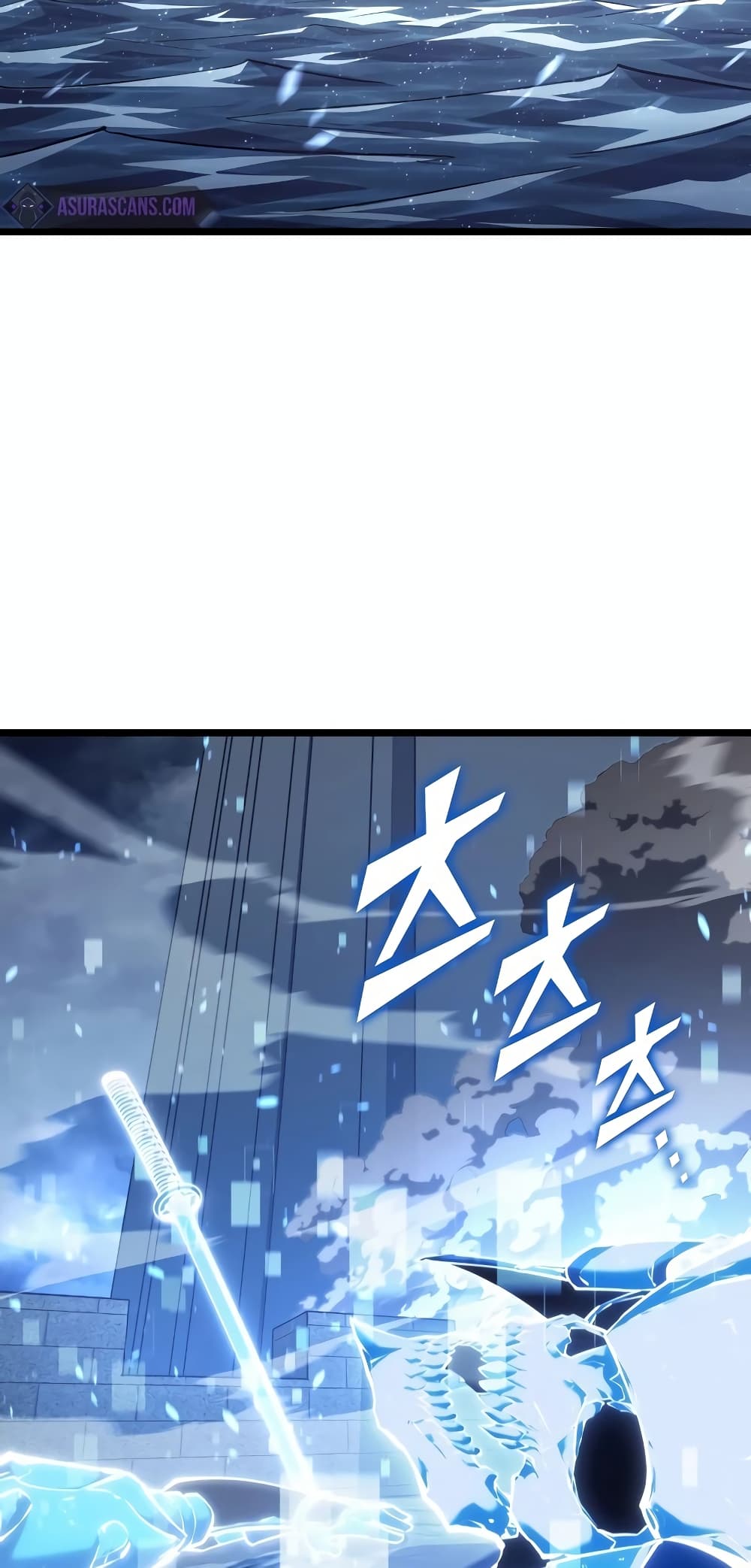 Return of the SSS-Class Ranker page 2
