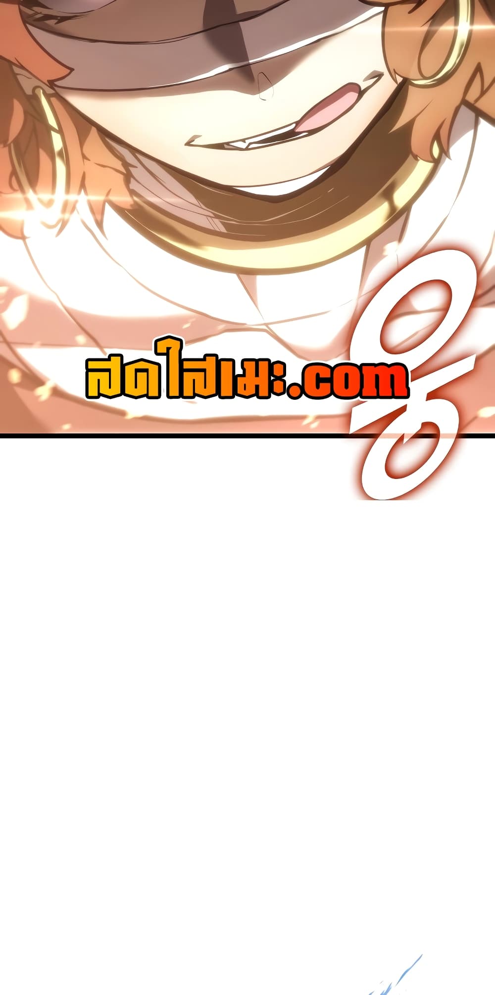 Return of the SSS-Class Ranker page 7
