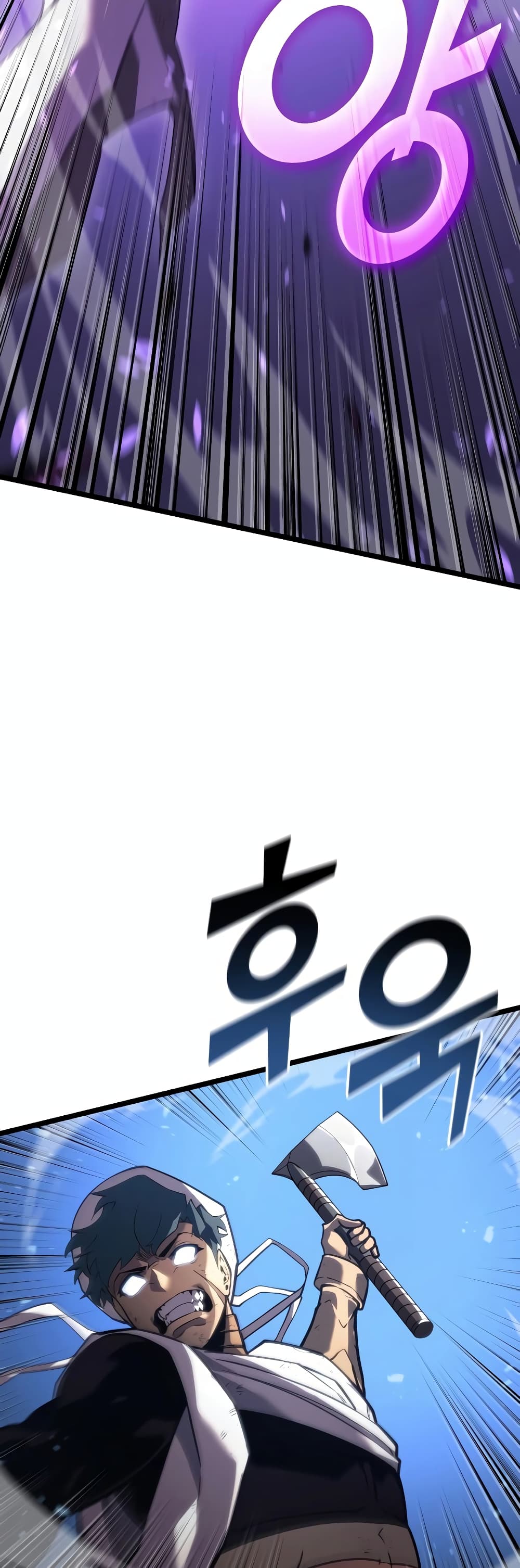 Return of the SSS-Class Ranker page 6