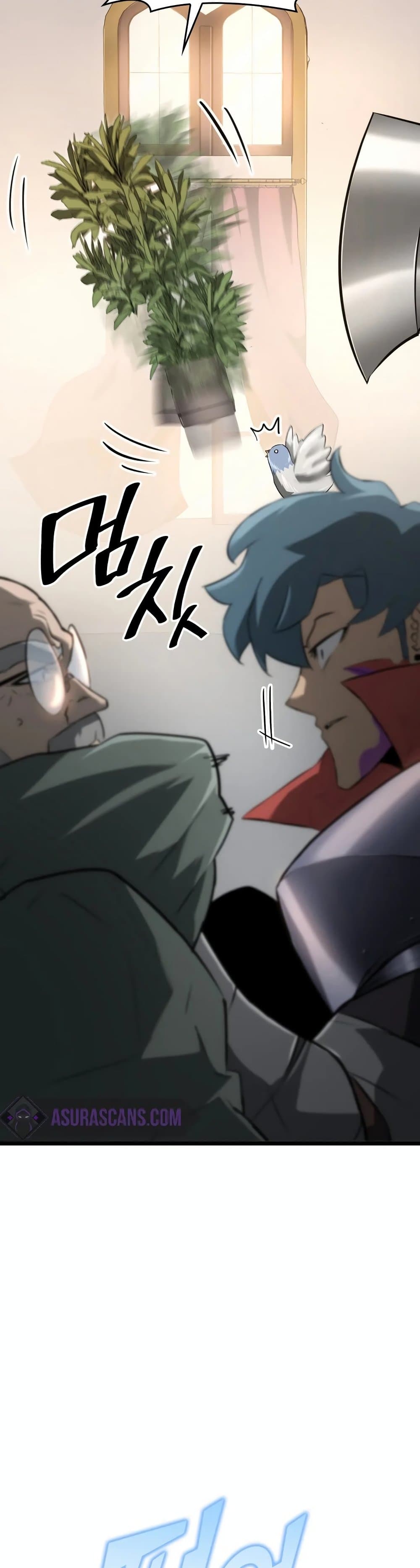 Return of the SSS-Class Ranker page 5