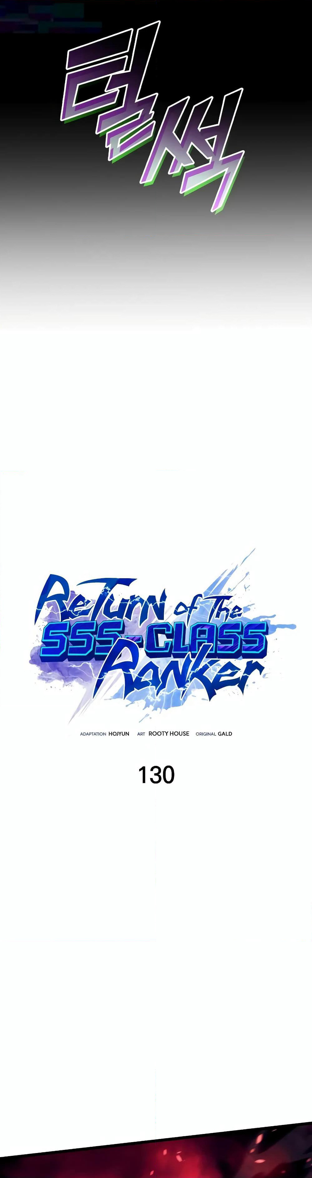 Return of the SSS-Class Ranker page 5