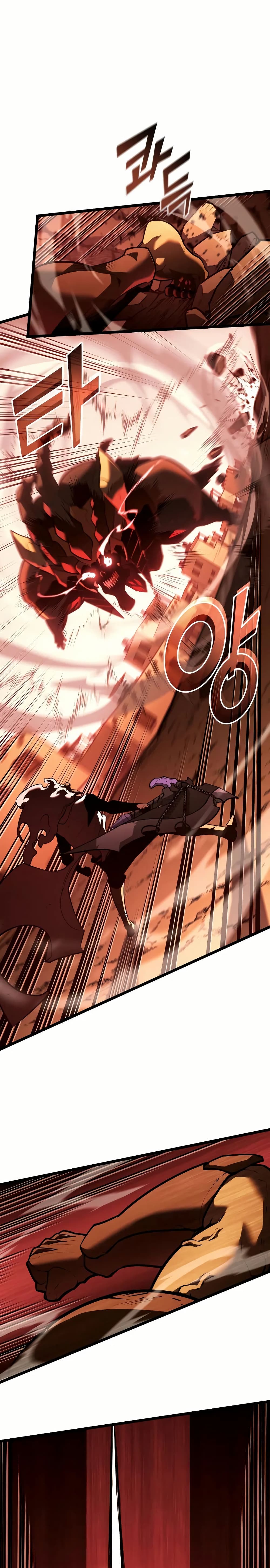 Return of the SSS-Class Ranker page 2