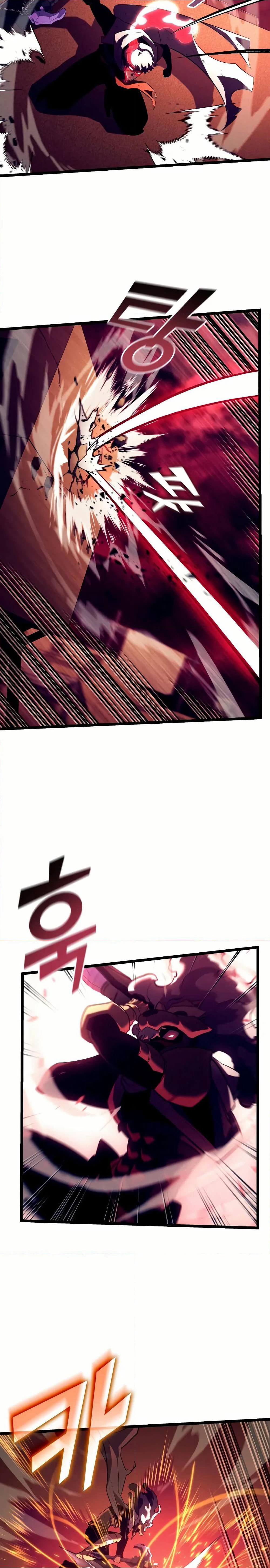 Return of the SSS-Class Ranker page 4