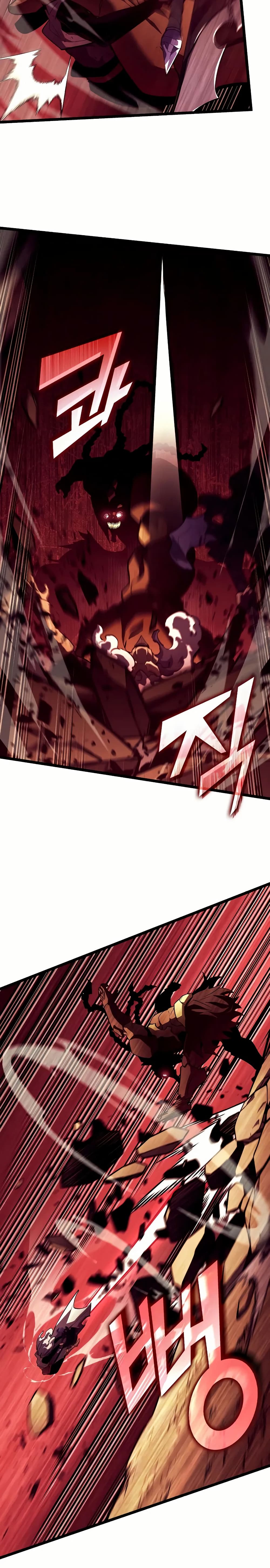 Return of the SSS-Class Ranker page 7
