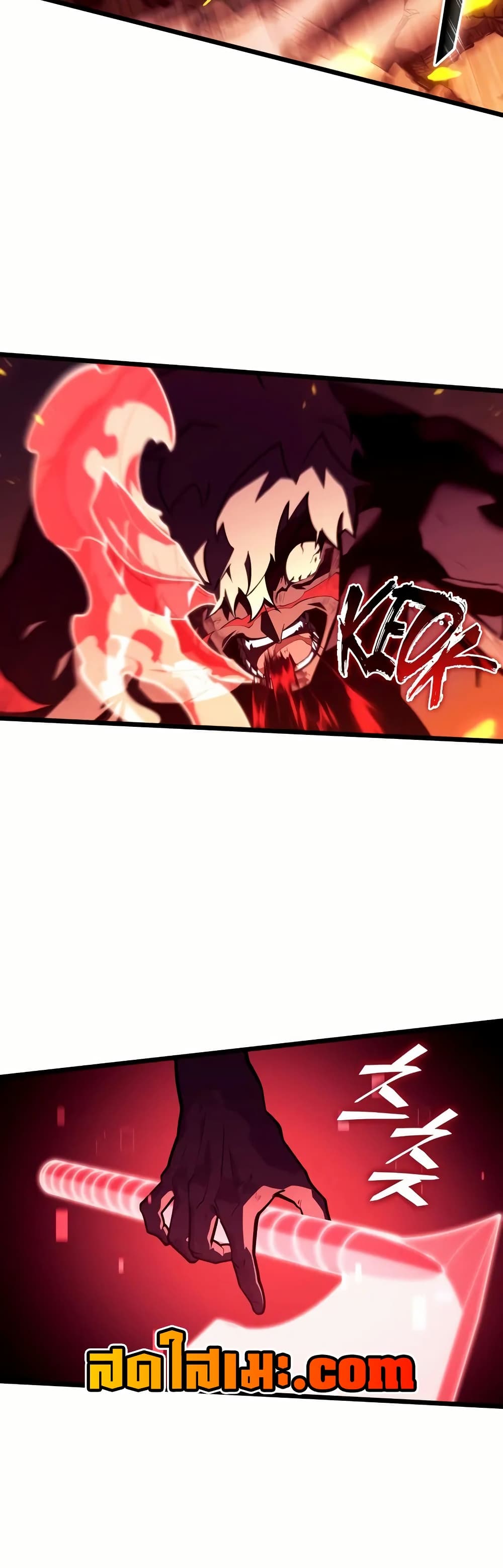 Return of the SSS-Class Ranker page 4