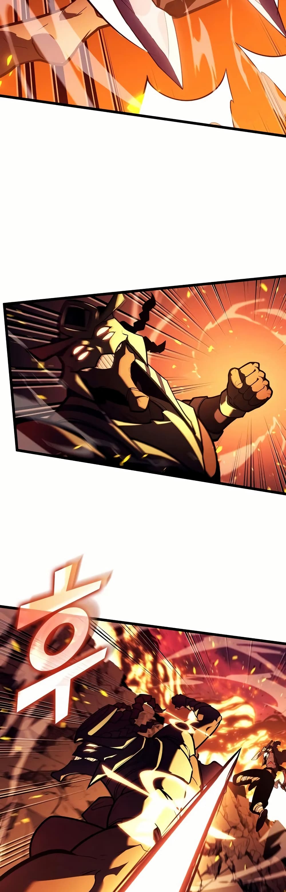 Return of the SSS-Class Ranker page 6