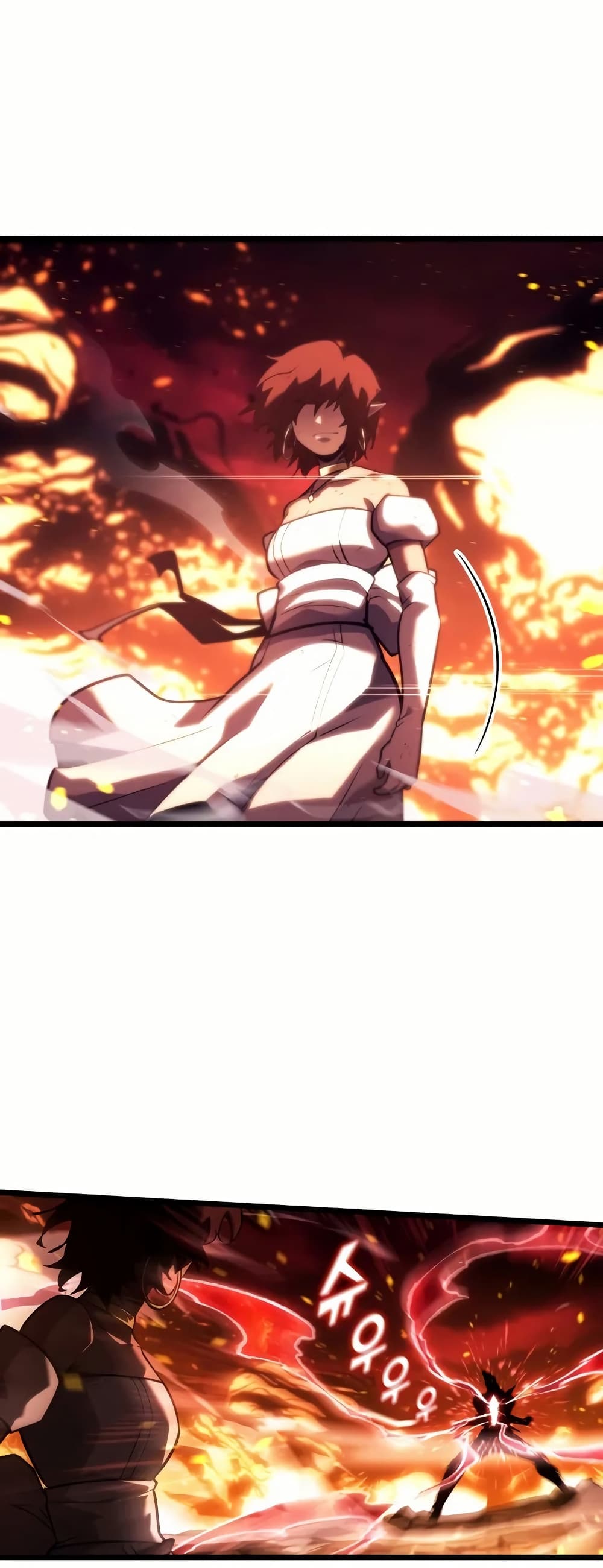 Return of the SSS-Class Ranker page 10