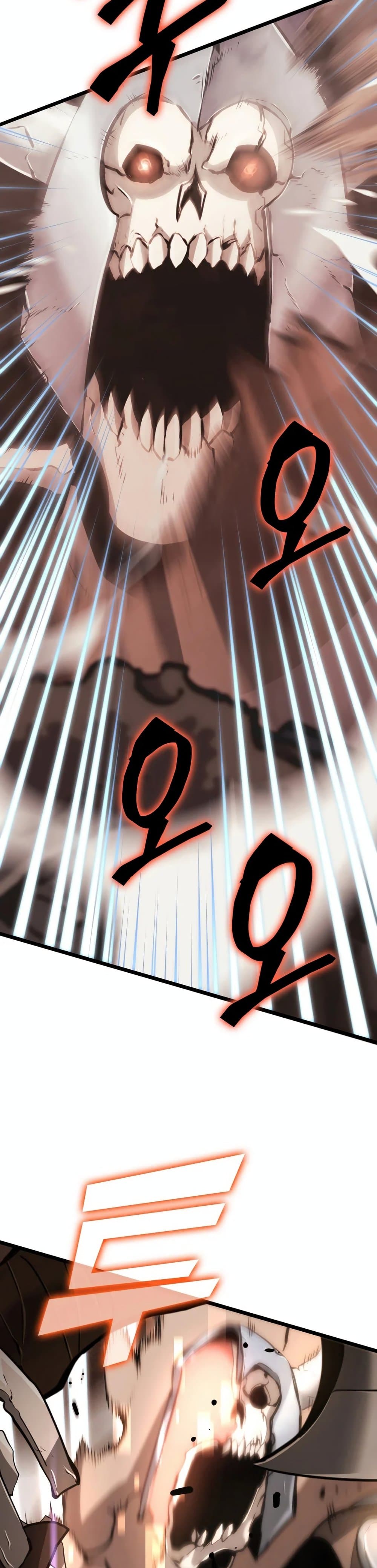 Return of the SSS-Class Ranker page 6
