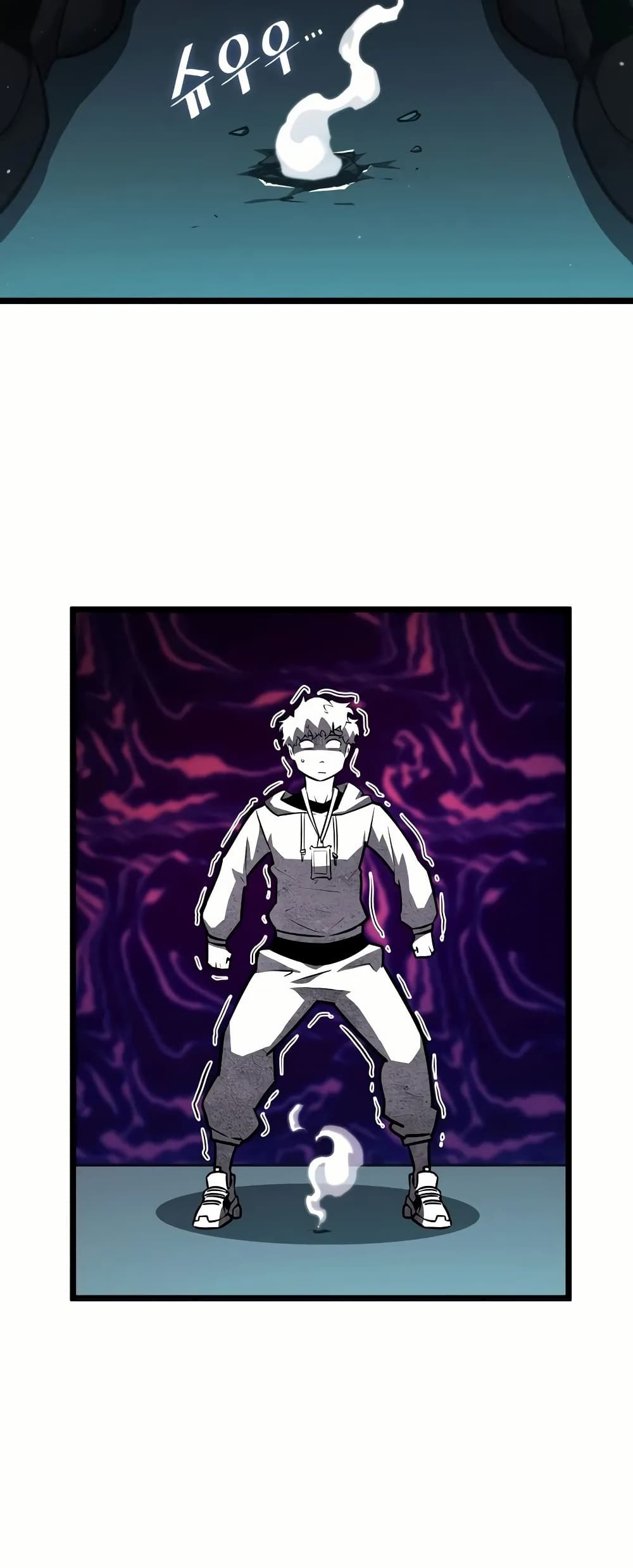 Return of the SSS-Class Ranker page 2