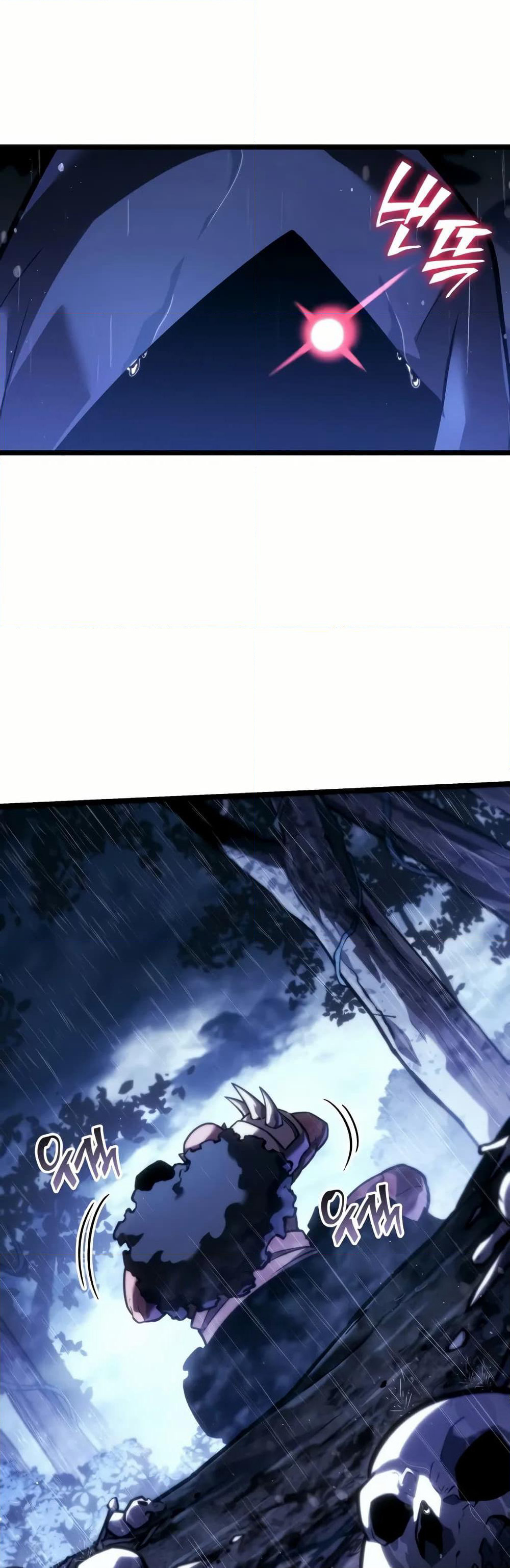 Return of the SSS-Class Ranker page 3