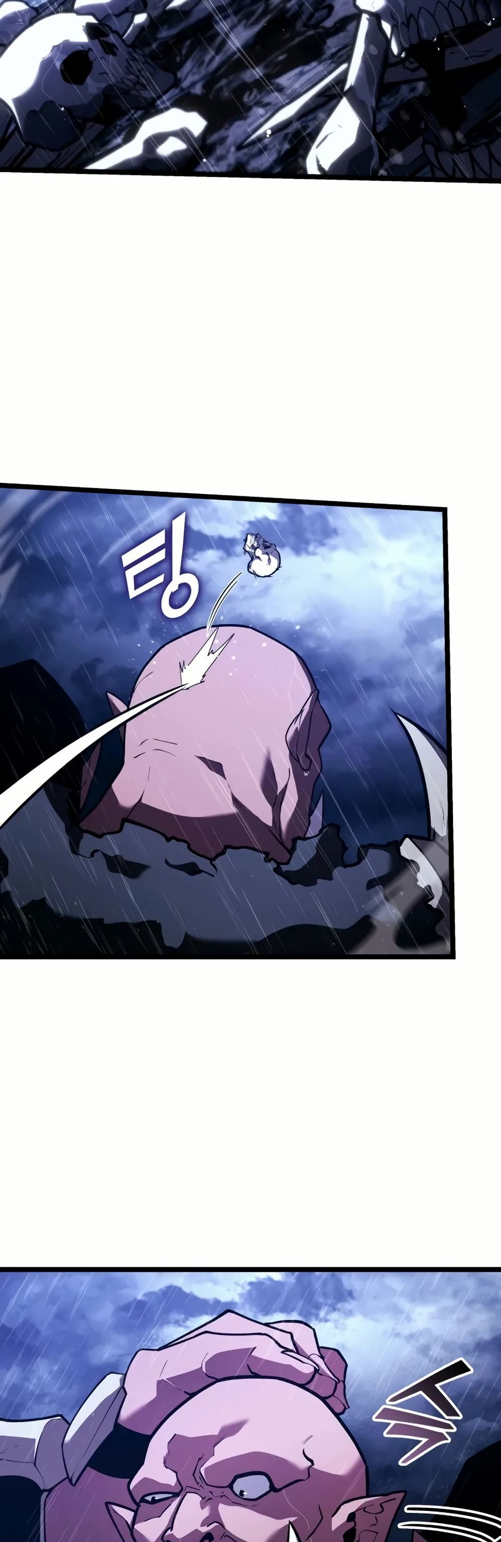 Return of the SSS-Class Ranker page 4