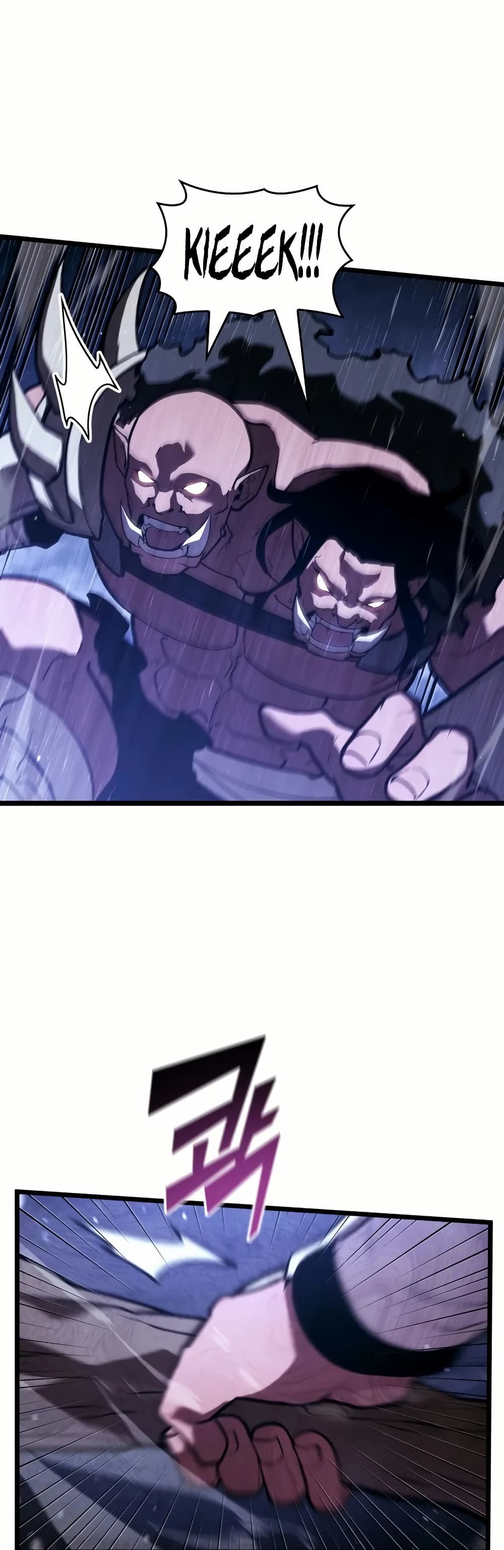 Return of the SSS-Class Ranker page 6
