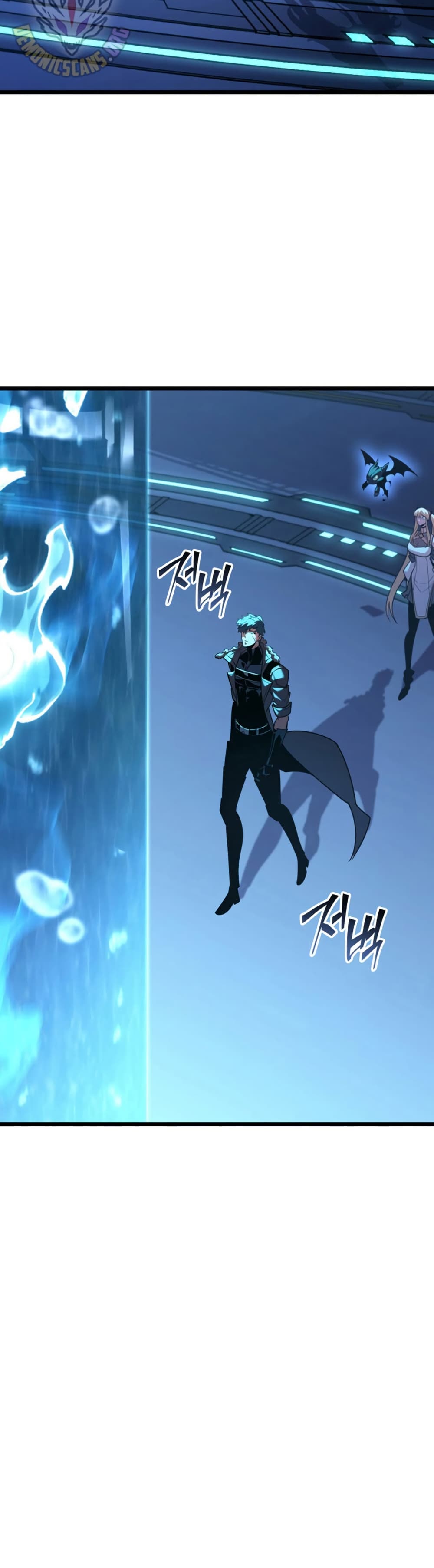 Return of the SSS-Class Ranker page 2