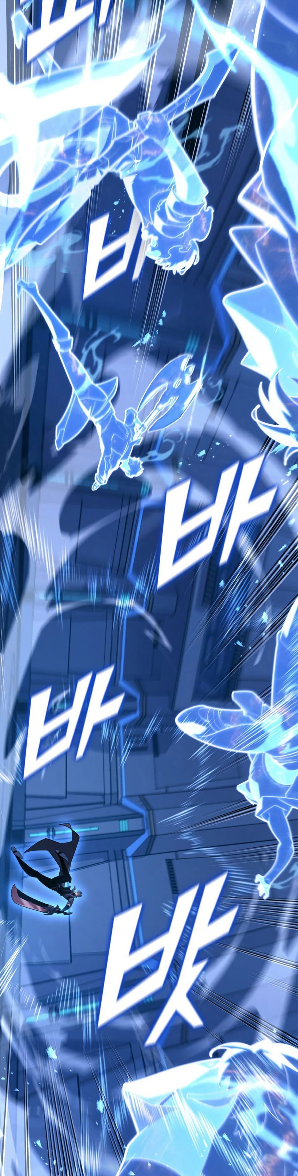 Return of the SSS-Class Ranker page 8