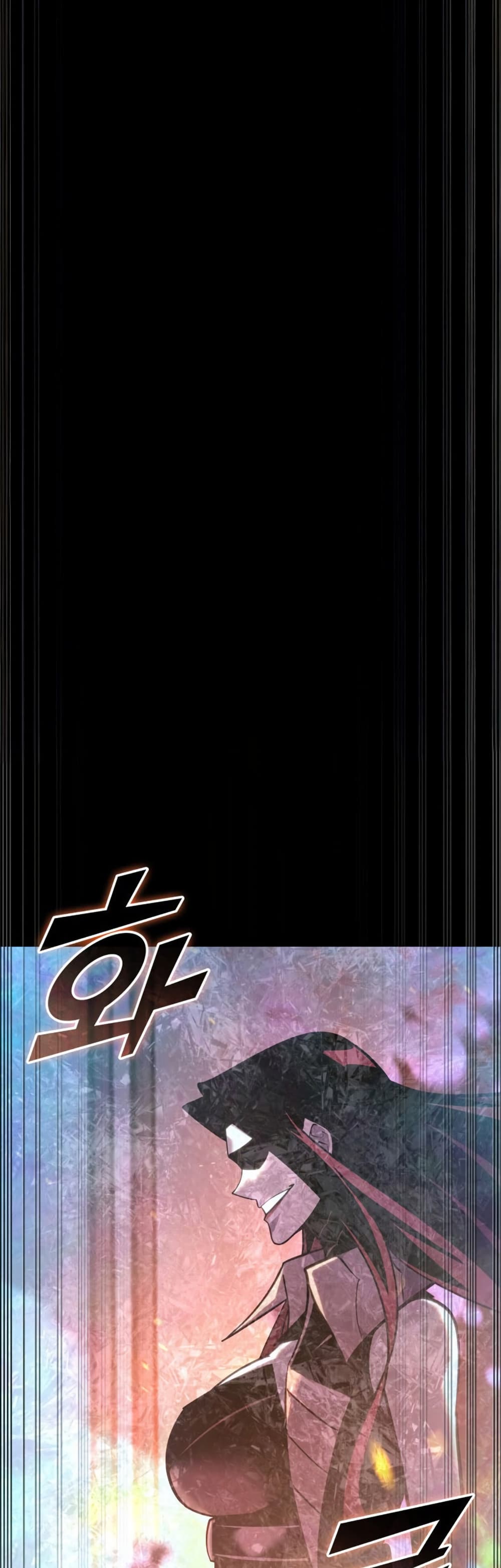 Return of the SSS-Class Ranker page 3