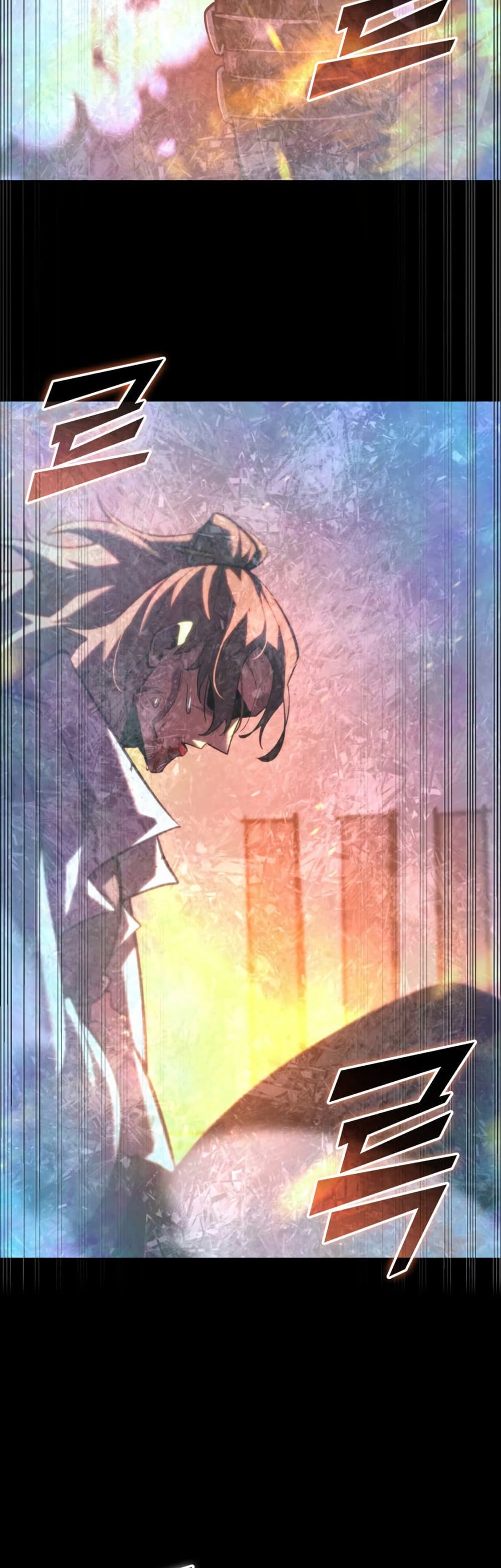 Return of the SSS-Class Ranker page 4