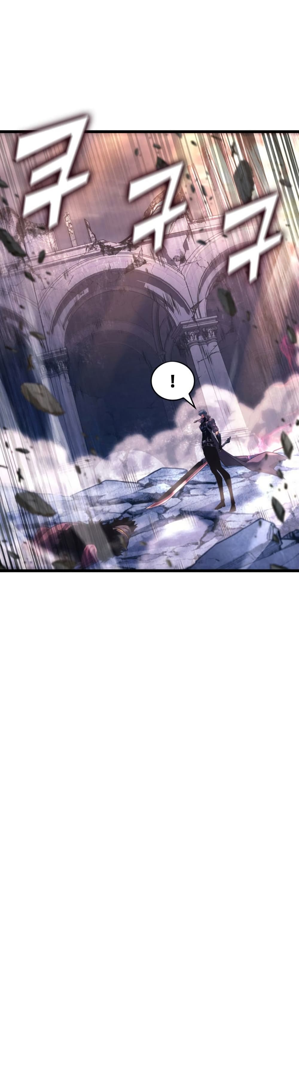 Return of the SSS-Class Ranker page 2