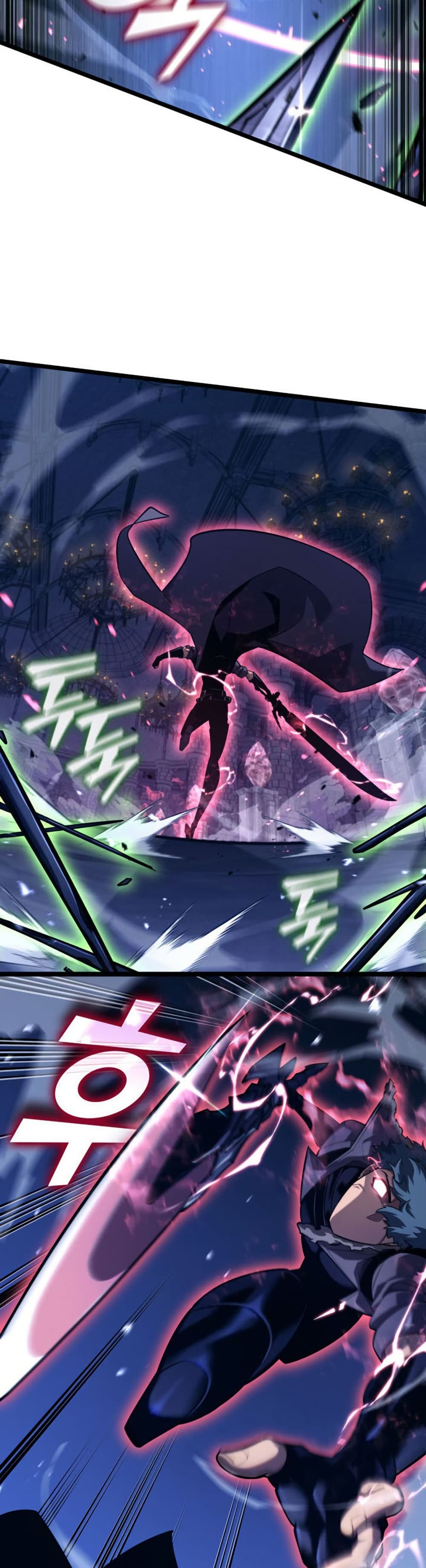 Return of the SSS-Class Ranker page 9