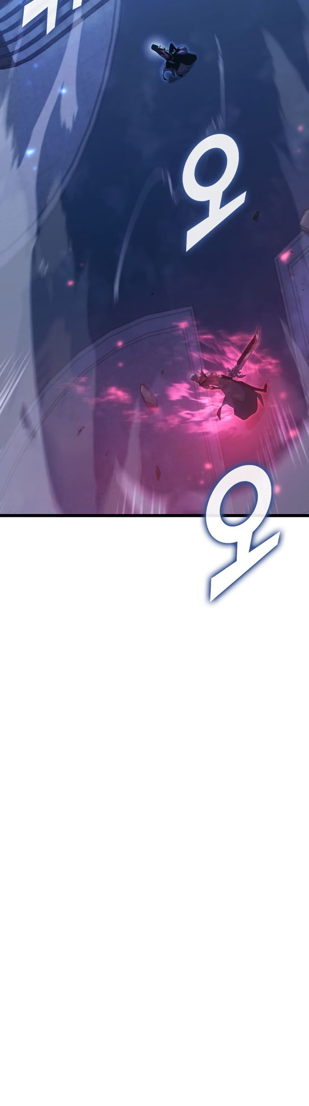 Return of the SSS-Class Ranker page 2