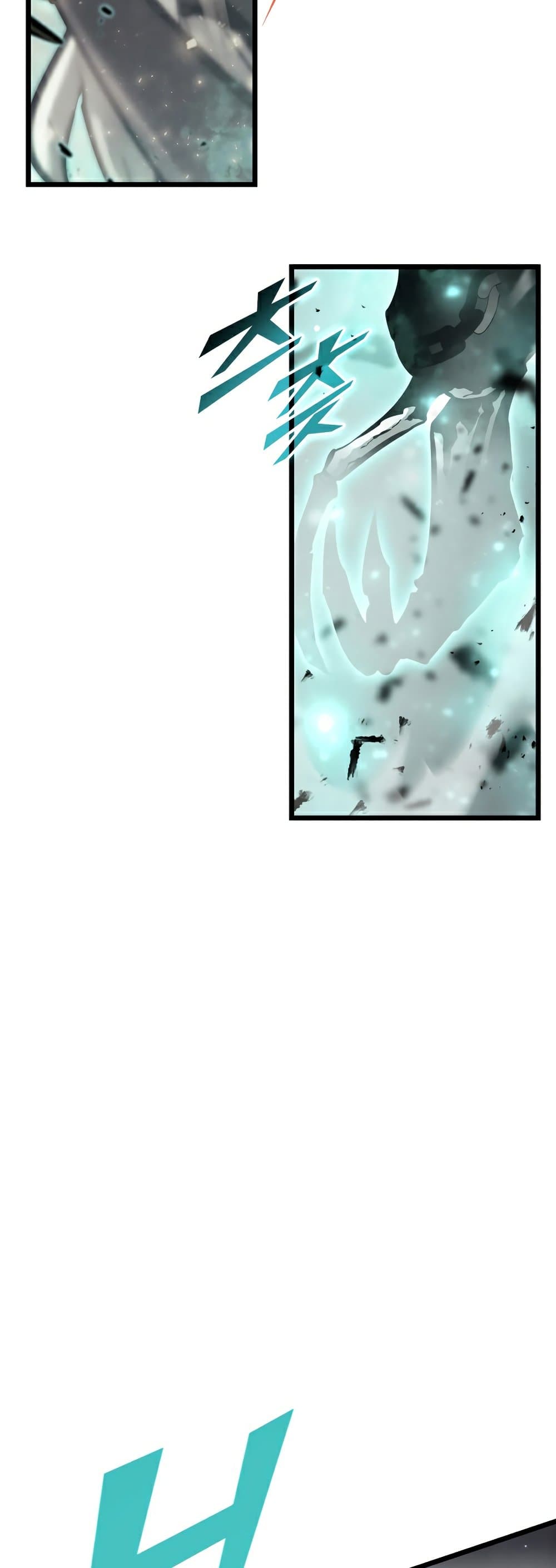 Return of the SSS-Class Ranker page 7