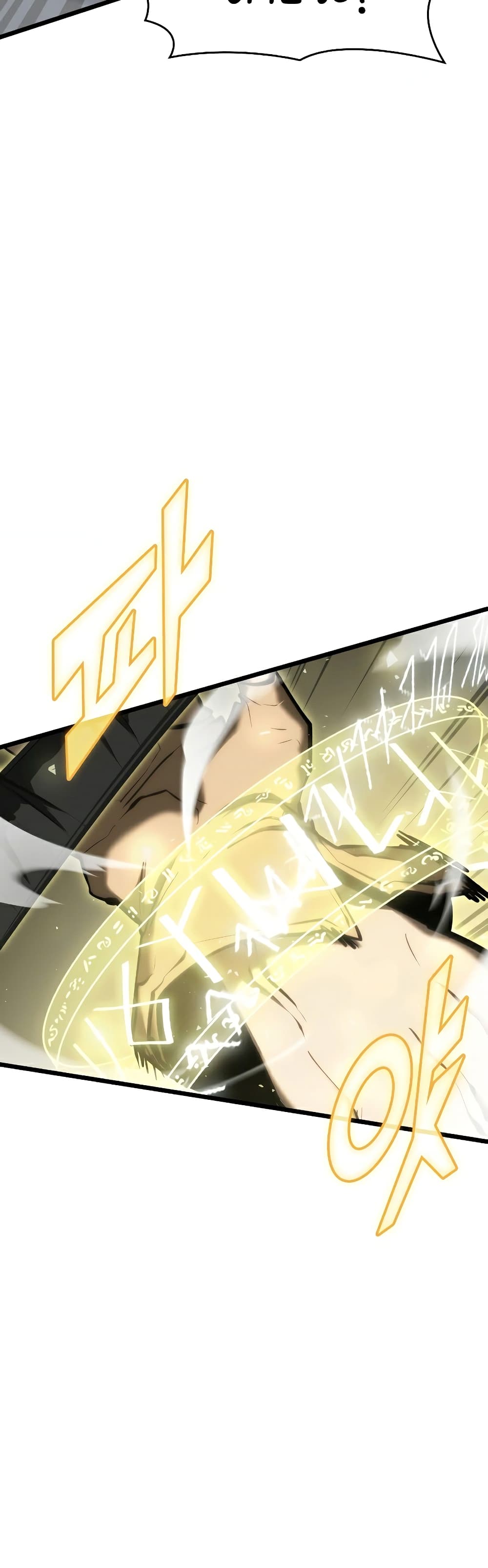 Return of the SSS-Class Ranker page 10