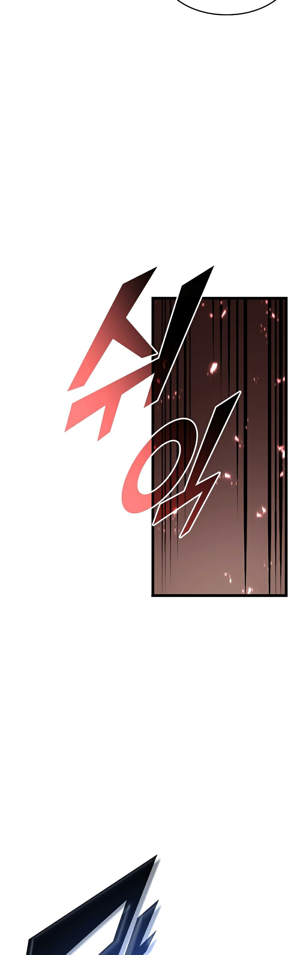 Return of the SSS-Class Ranker page 6