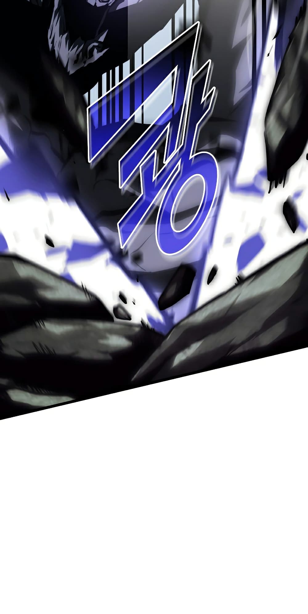 Return of the SSS-Class Ranker page 6
