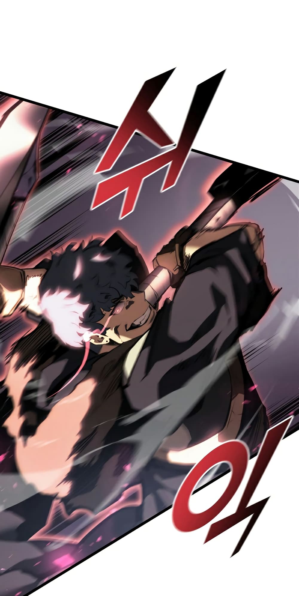 Return of the SSS-Class Ranker page 7