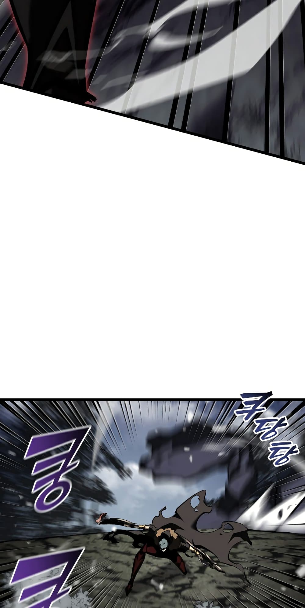 Return of the SSS-Class Ranker page 10