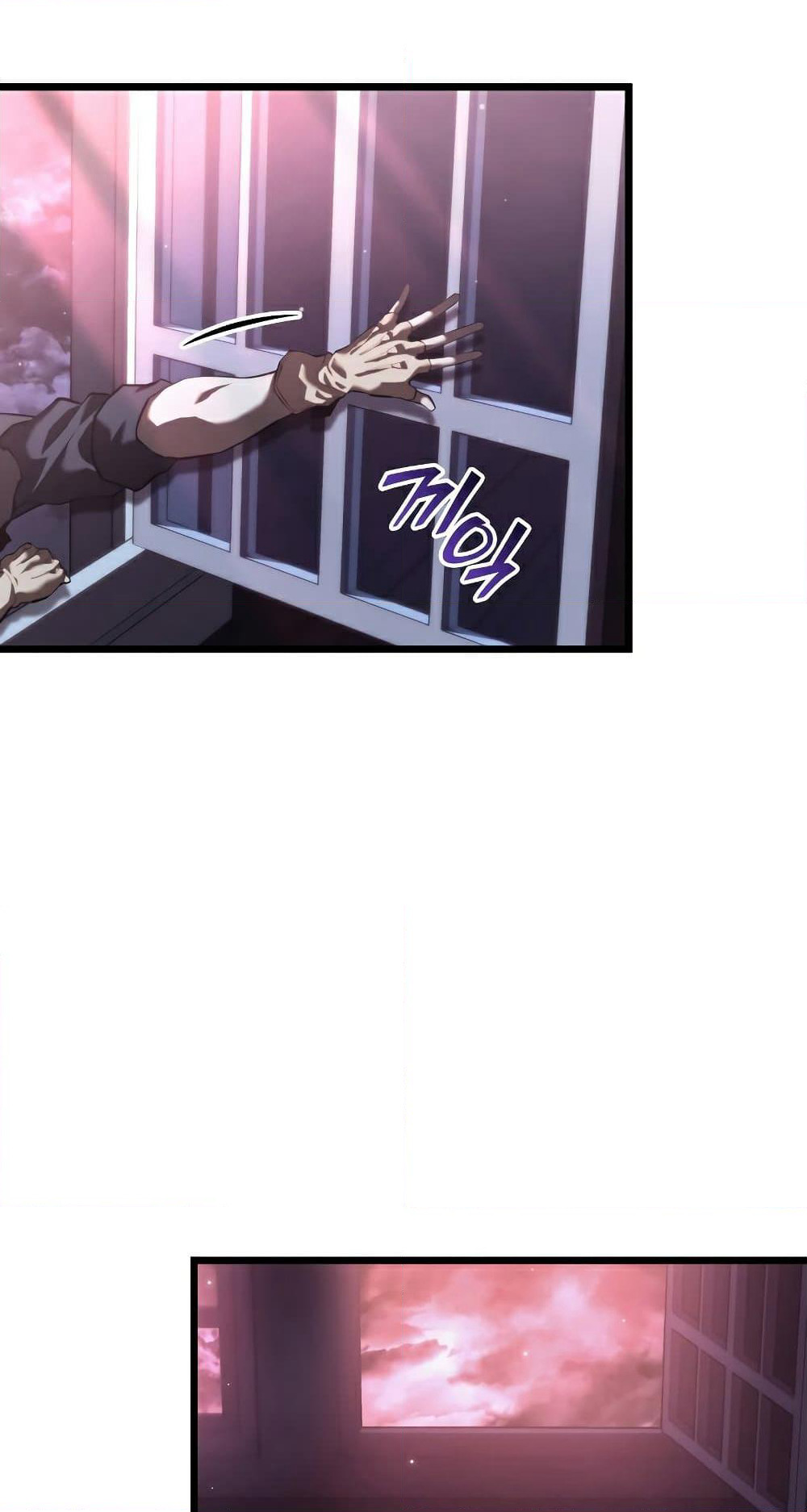 Return of the SSS-Class Ranker page 10