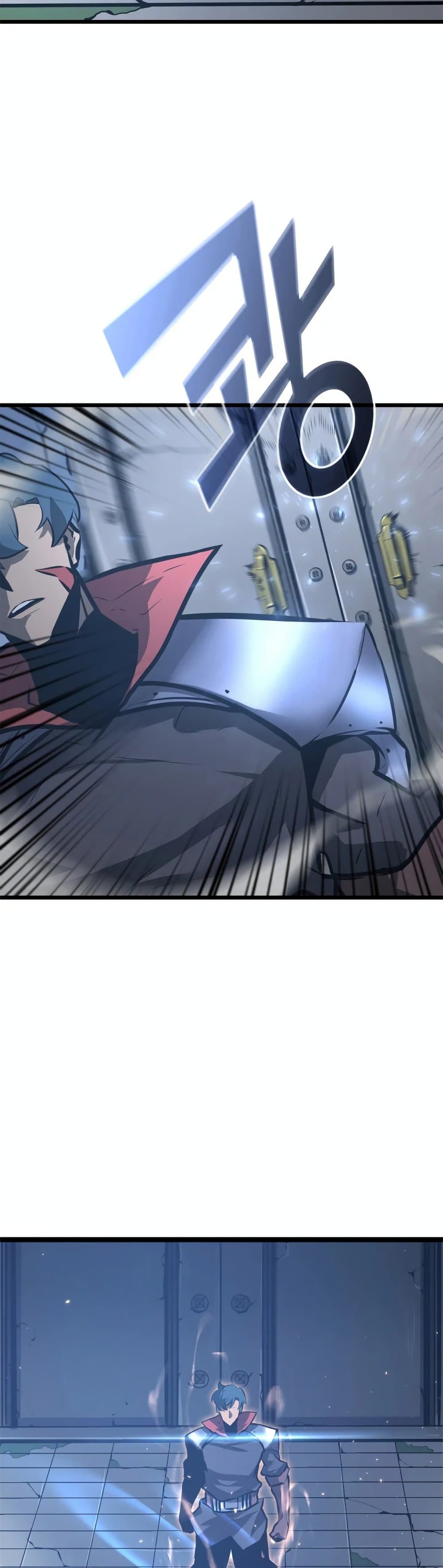 Return of the SSS-Class Ranker page 10