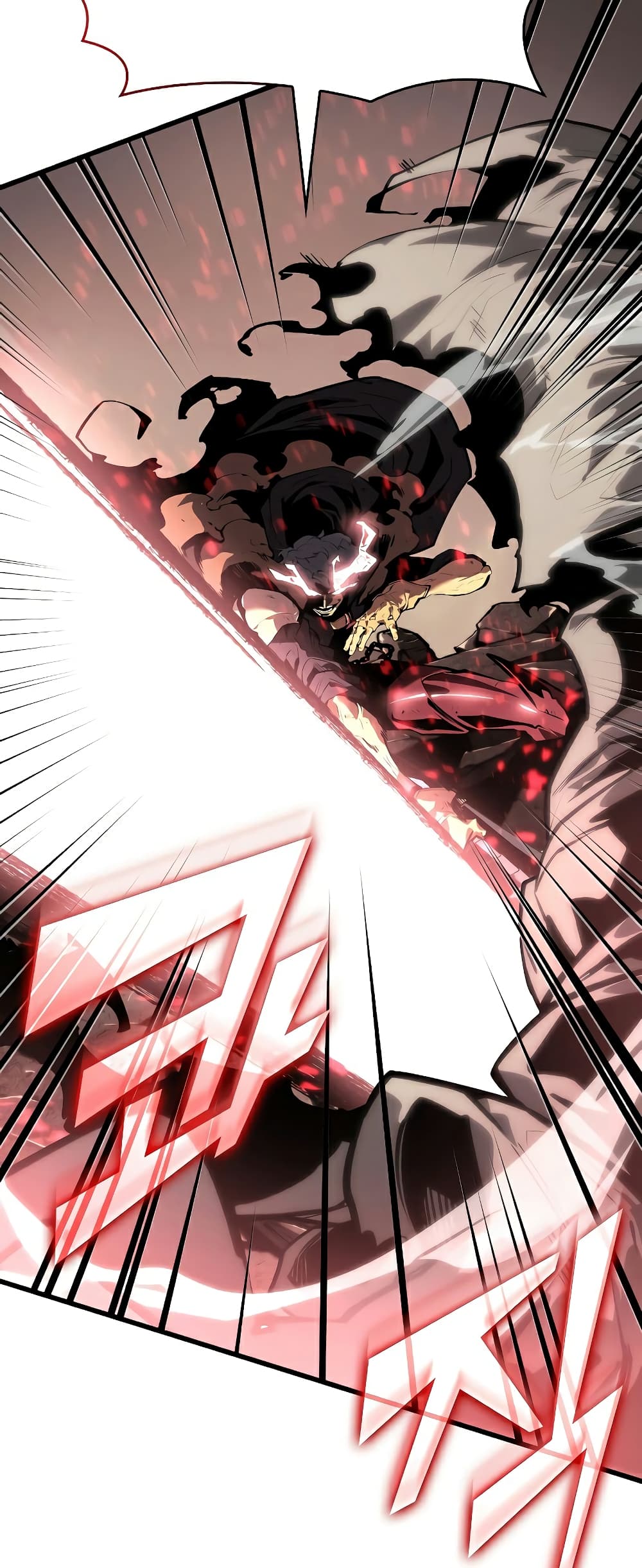 Return of the SSS-Class Ranker page 4