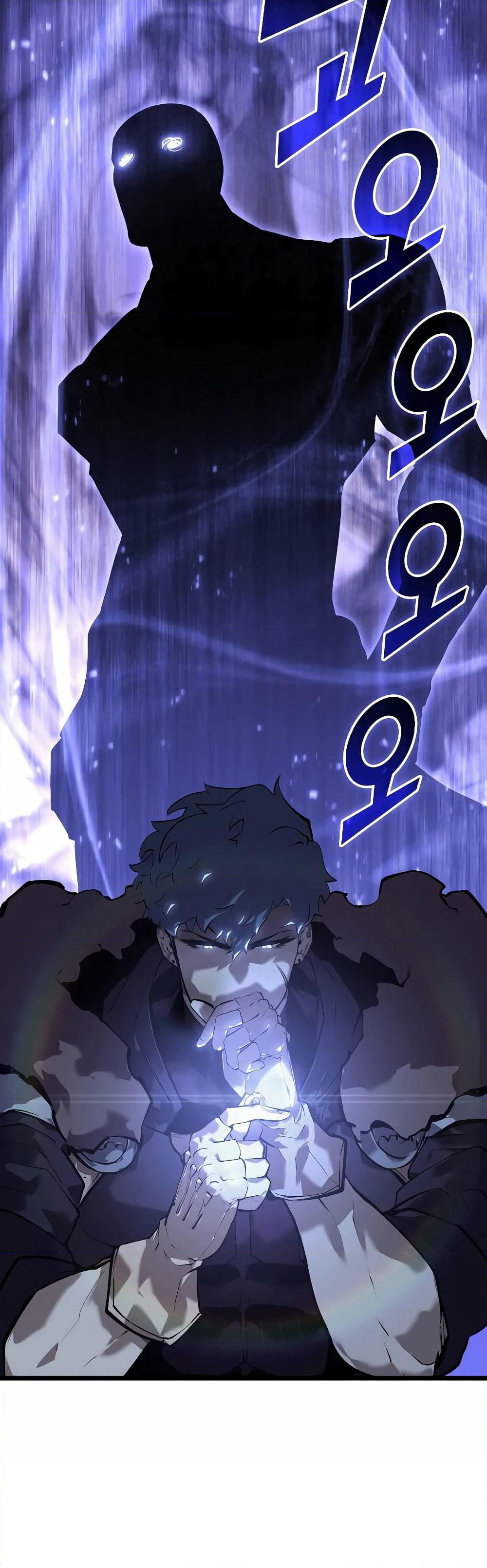 Return of the SSS-Class Ranker page 3