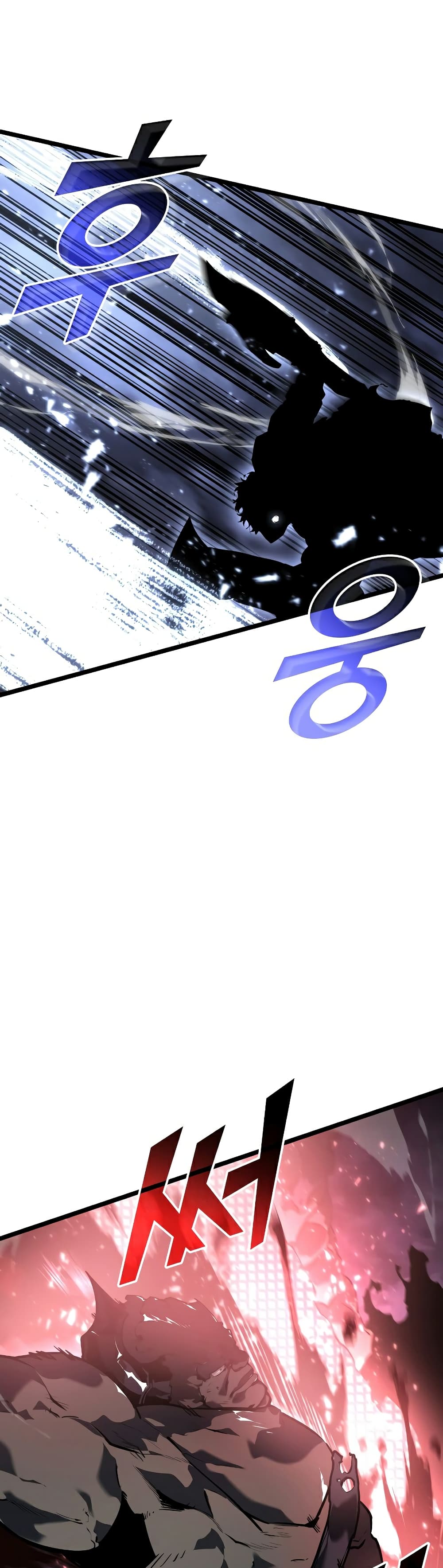 Return of the SSS-Class Ranker page 5