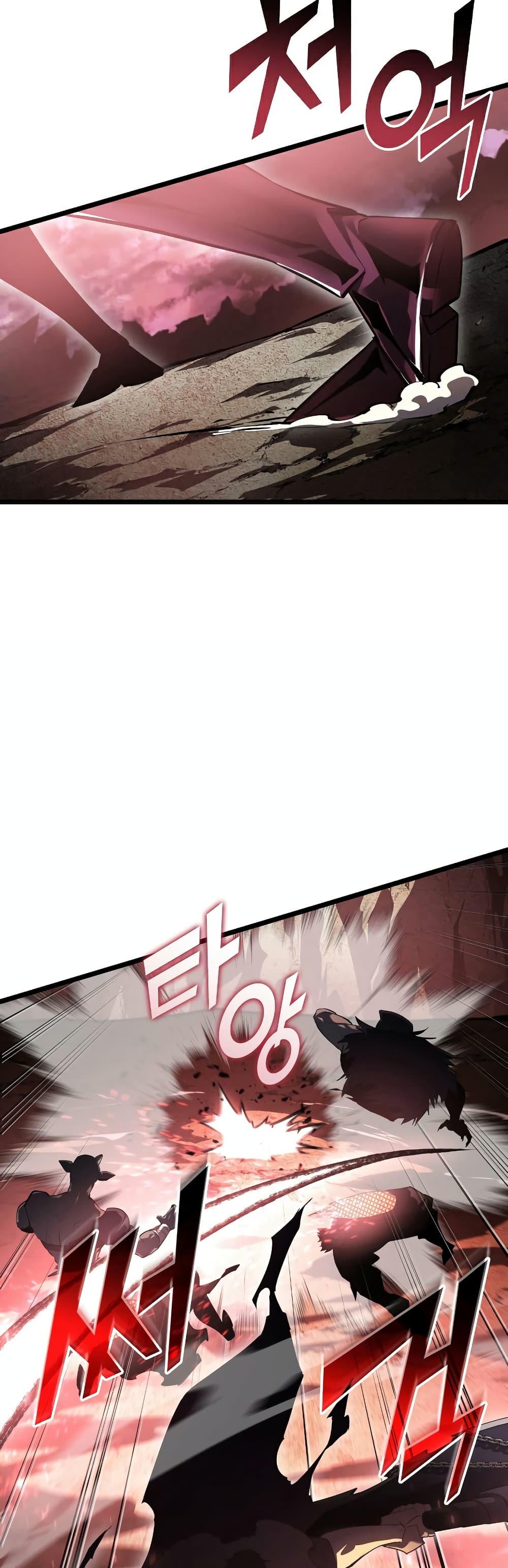Return of the SSS-Class Ranker page 6
