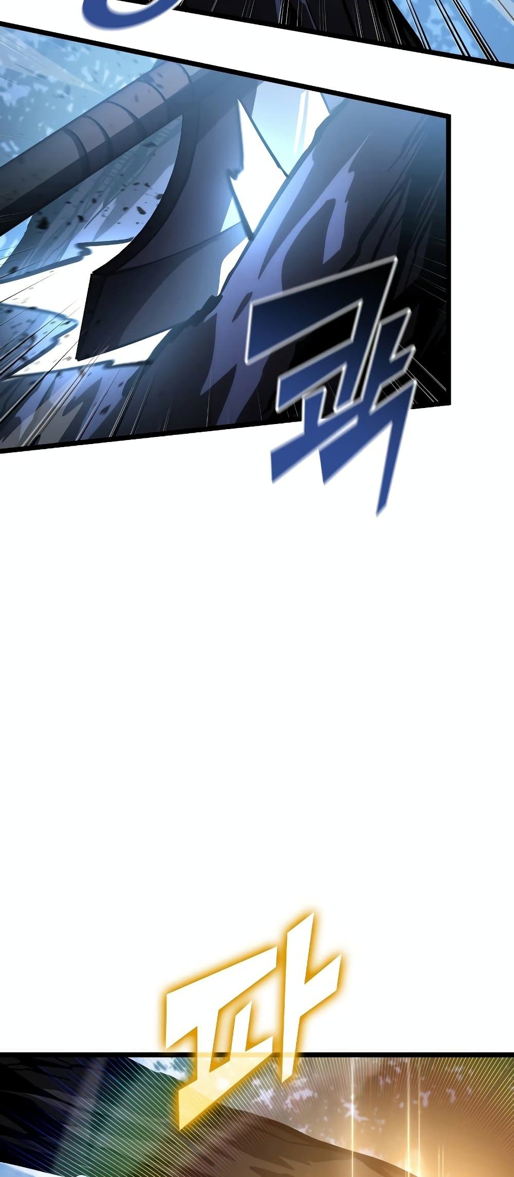 Return of the SSS-Class Ranker page 7