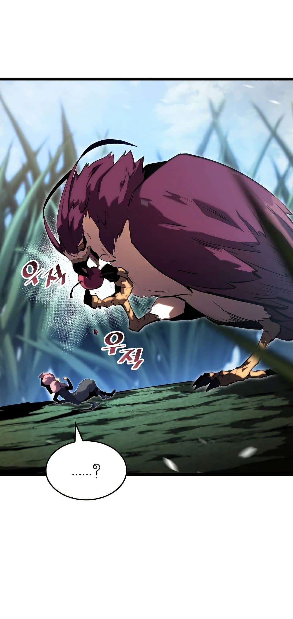 Return of the SSS-Class Ranker page 8