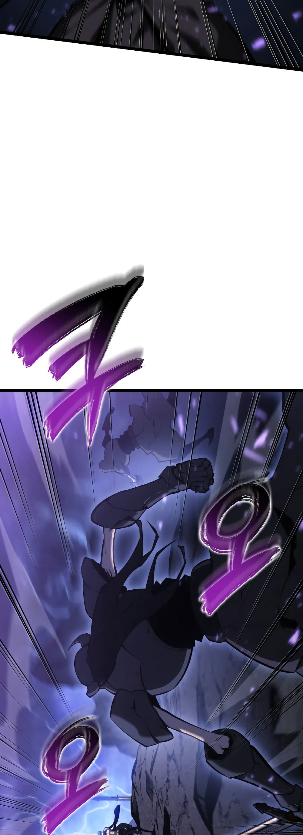 Return of the SSS-Class Ranker page 3