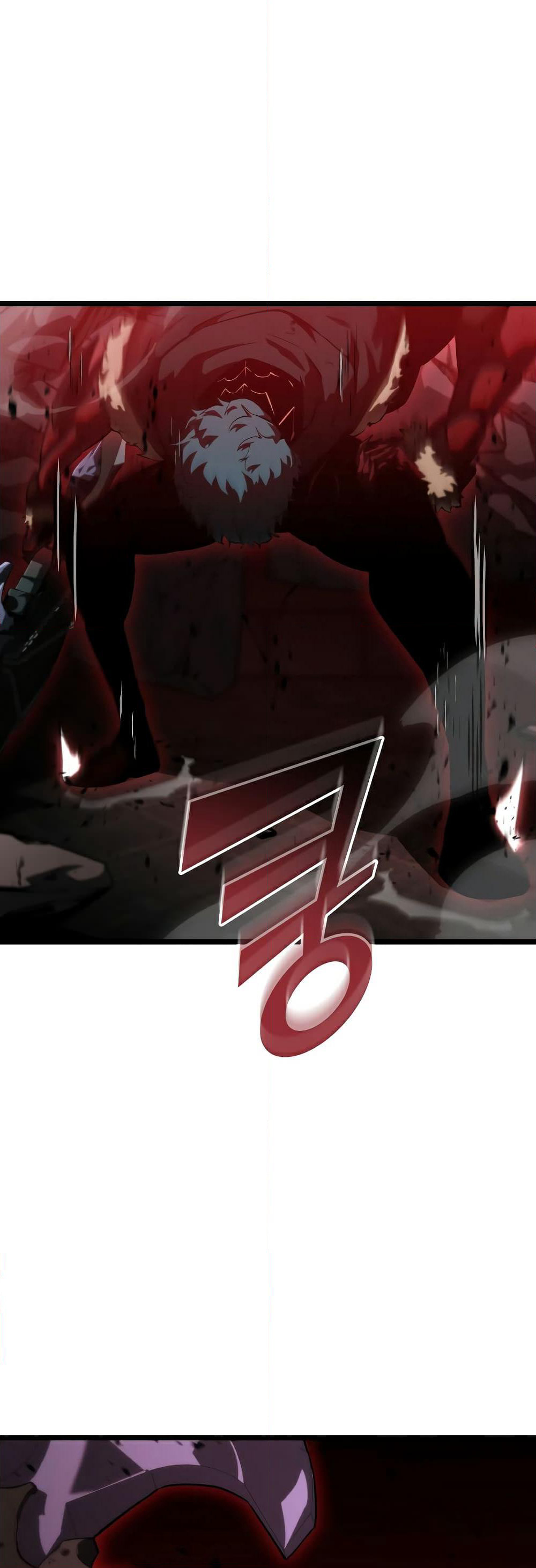 Return of the SSS-Class Ranker page 3