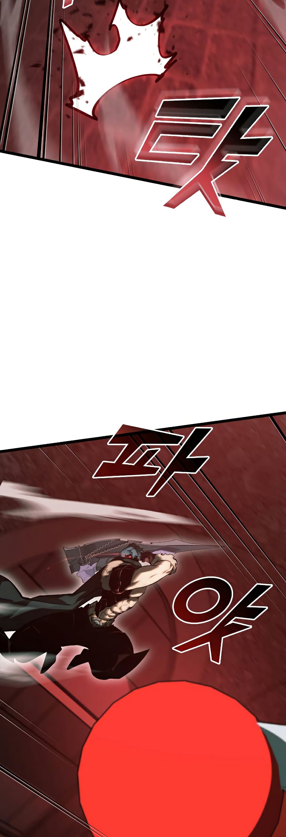 Return of the SSS-Class Ranker page 7