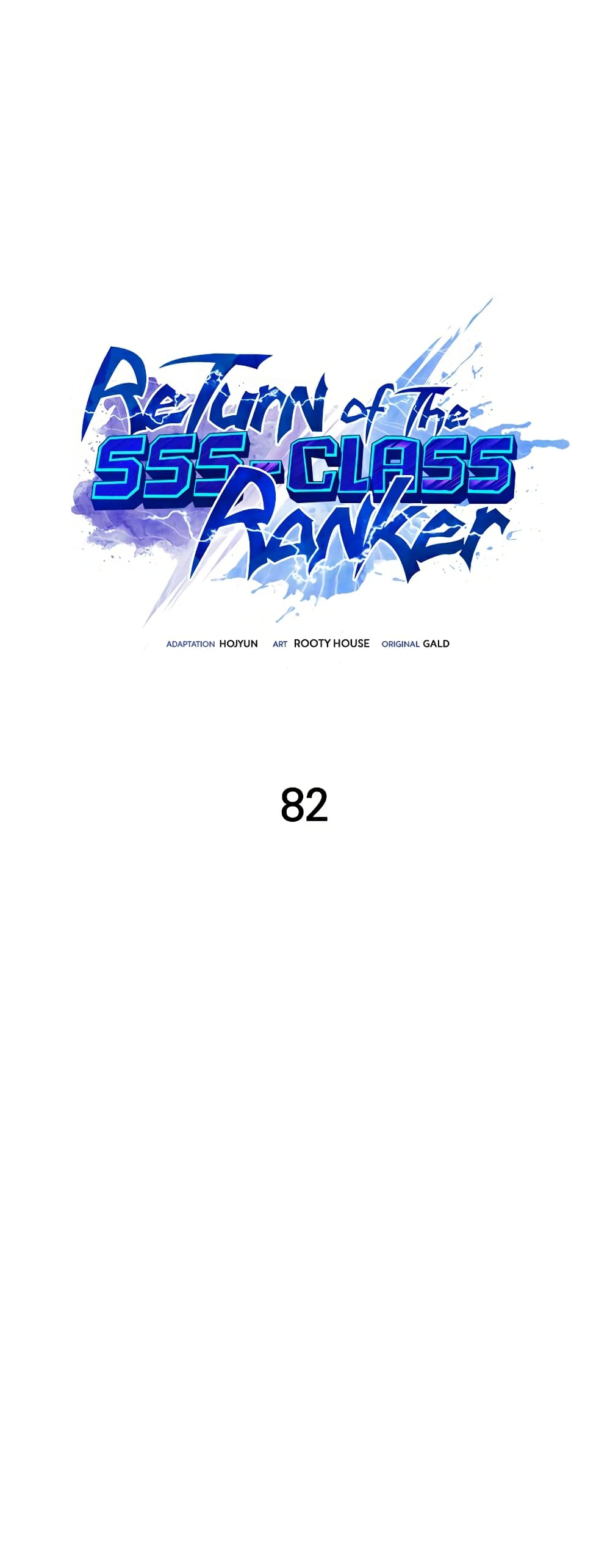 Return of the SSS-Class Ranker page 1